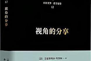 188金宝搏是什么软件截图4