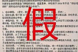 好球不怕晚！本轮英超结束的9场比赛每场都有80分钟后破门